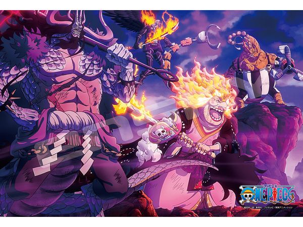 Jigsaw Puzzle One Piece: Wano Country Final Battle 2 300pcs (No.300-3064: 380 x 260mm)