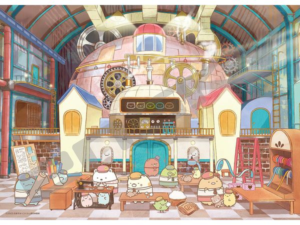 Jigsaw Puzzle Sumikko Gurashi: Tsugihagi Kojyo no Fushigi na ko: Sumikko In The Middle Of Work 500pcs (No.500-555: 530 x 380mm)