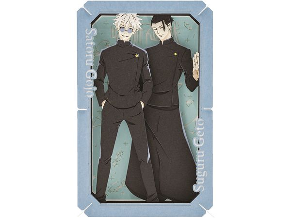 Jujutsu Kaisen: PAPER THEATER PT-L57 Youth