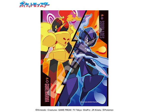 Jigsaw Puzzle Pokemon: Armarouge & Ceruledge 208pcs (No.208-128: 257 x 182mm)