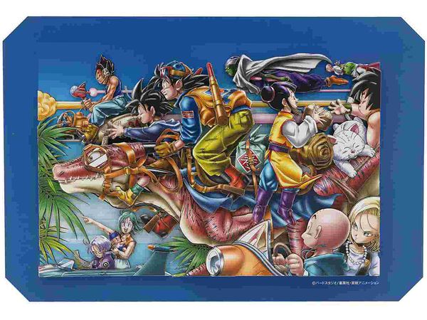 Dragon Ball Z: PAPER SHADOW ART SA-04 Go Go Paradise