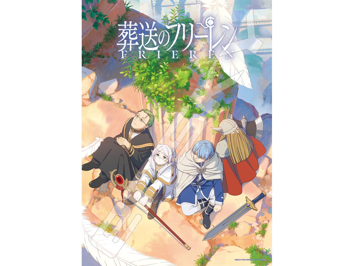 Jigsaw Puzzle Frieren: Beyond Journey's End: Frieren 500pcs (No.500-561: 530 x 380mm)