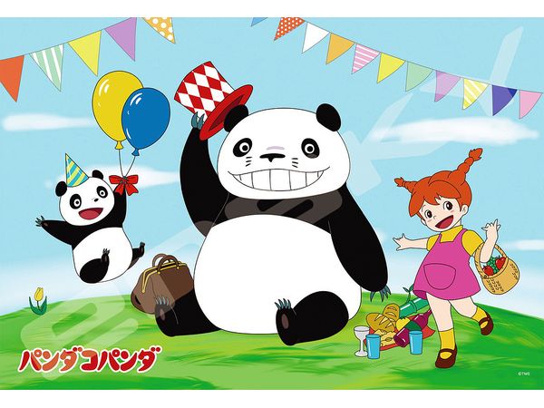 Jigsaw Puzzle Panda Kopanda / Panda! Go, Panda!: Picnic with everyone 300pcs (No.300-3095: 380 x 260mm)