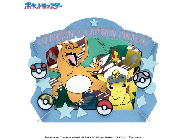 Pokemon: PAPER THEATER PT-338 Captain Pikachu & Charizard