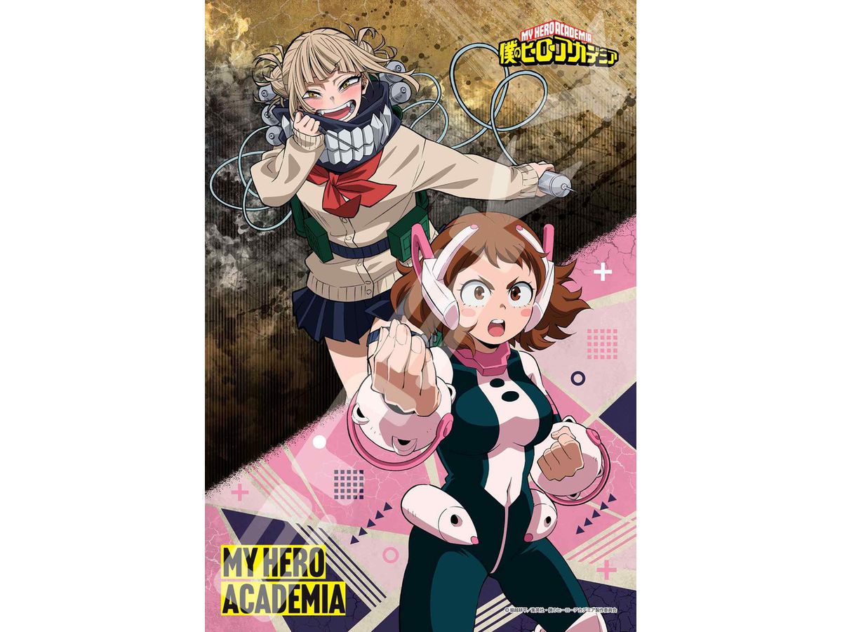 Jigsaw Puzzle TV Anime My Hero Academia : Ochako Uraraka / Toga Himiko 300pcs (No.300-3099 : 380 x 260mm)
