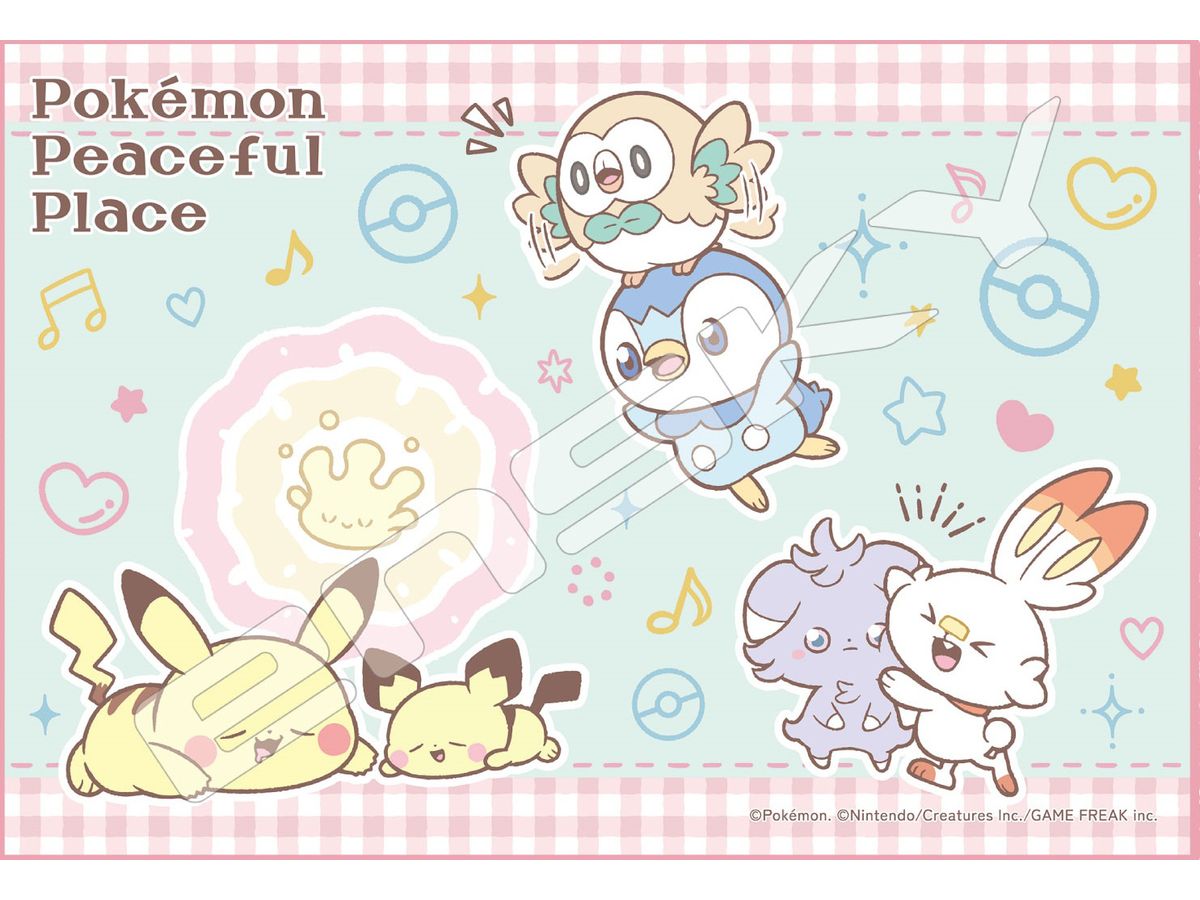 Jigsaw Puzzle Poke Peace: Poke Peace Friends 300pcs (No.300-3102: 380 x 260mm)