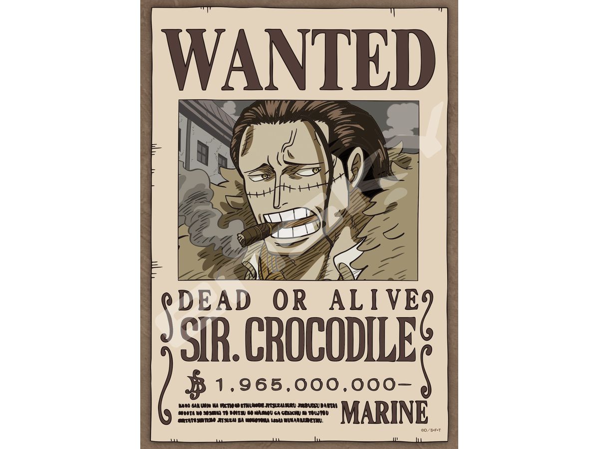 ONE PIECE Former Seven Warlords Sir Crocodile 208pcs (No.208-147 : 180 x 257mm)