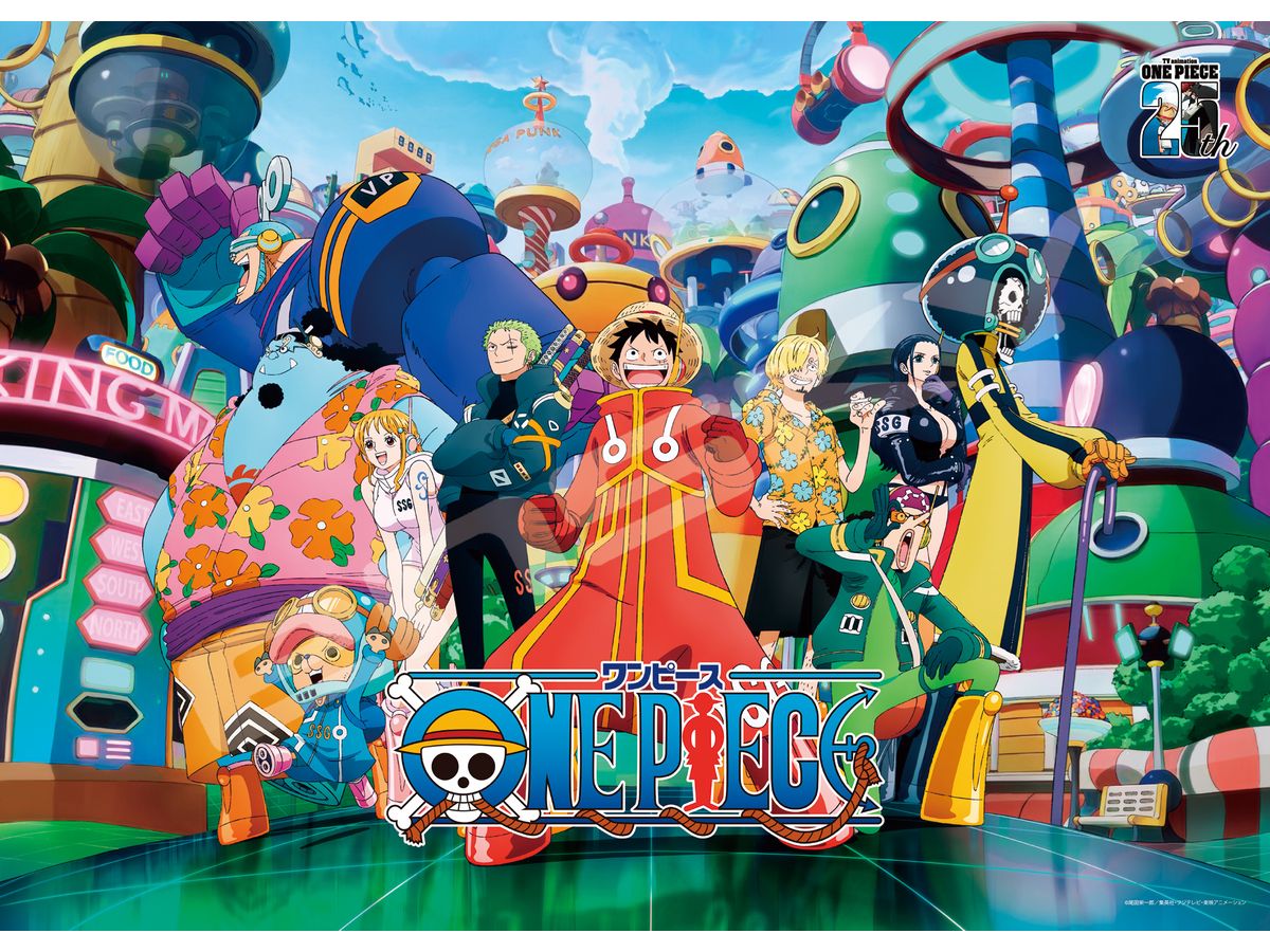 ONE PIECE Exciting Future Island 500pcs (No.500-586 : 380 x 530mm)