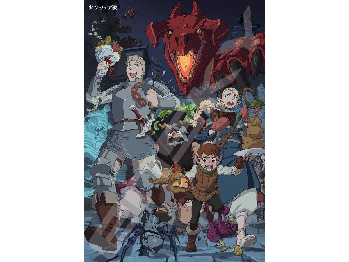 Jigsaw Puzzle Delicious in Dungeon: Labyrinth Exploration 1000pcs (No.1000T-513: 735 x 510mm)
