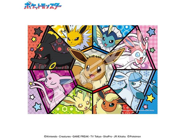Jigsaw Puzzle Pokemon: Eevee Friends 300pcs (No.300-AC064: 380 x 260mm)