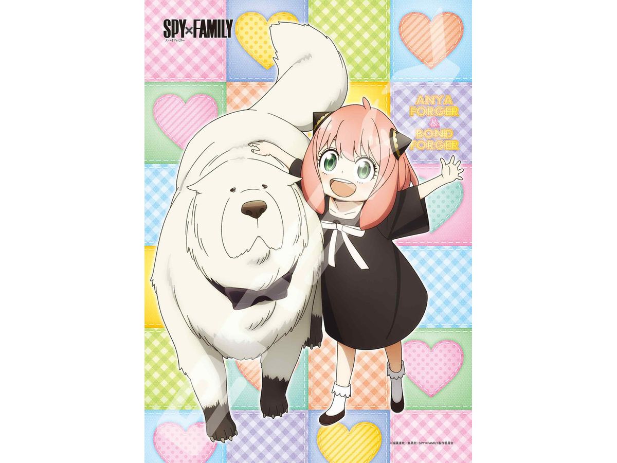 Anime SPYxFAMILY : Anya and Bond 56 Large pcs (No.56-L09 : 182 x 257mm)