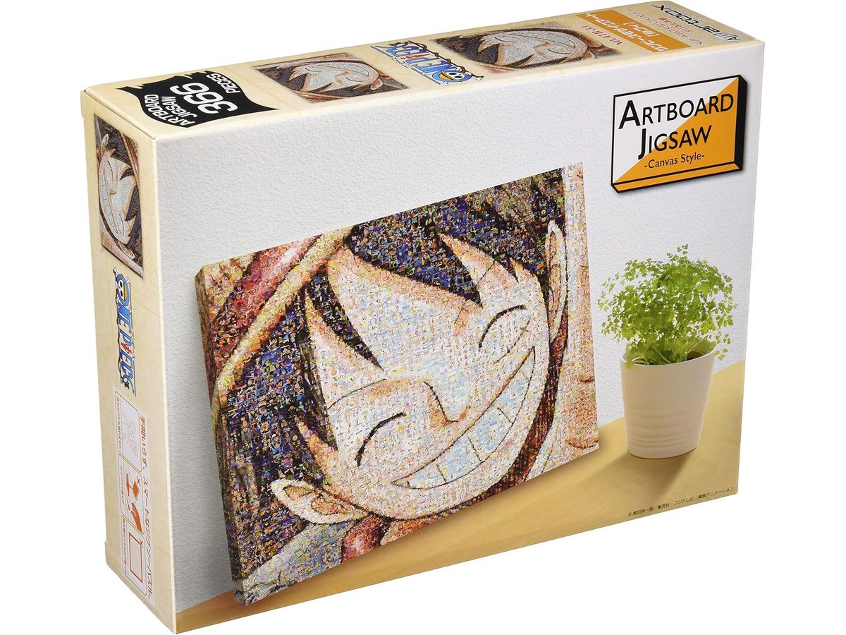 One Piece: Art Board Jigsaw One Piece Mosaic Art [Luffy] (No.ATB-69: 237mmx307mmx21mm)