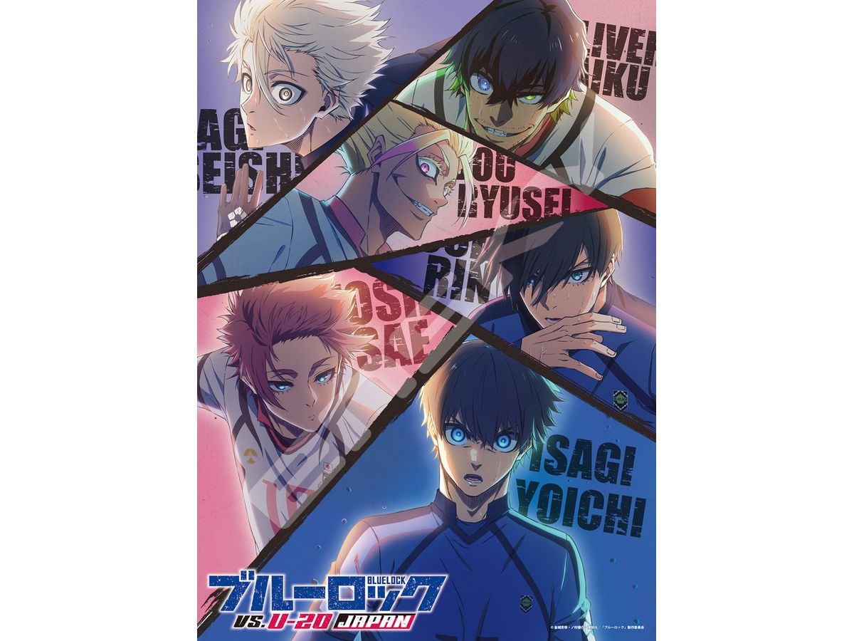Tv Anime Blue Lock: Jigsaw Puzzle 500 Pieces 500-705 The Hottest Battle In History (380 x 530mm)