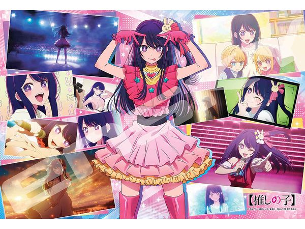 Tv Anime Oshinoko: 300-3136 Ai Collection Jigsaw Puzzle 300 (No. 300-3136 : 260 X 380mm)