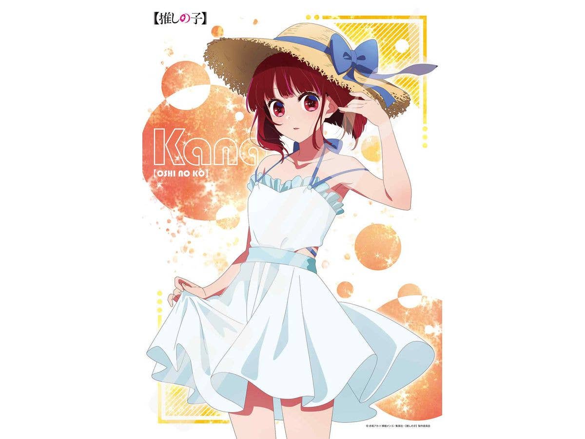 Tv Anime Oshinoko: 300-3138 Kana Arima Jigsaw Puzzle 300 (No. 300-3138 : 260 X 380mm)