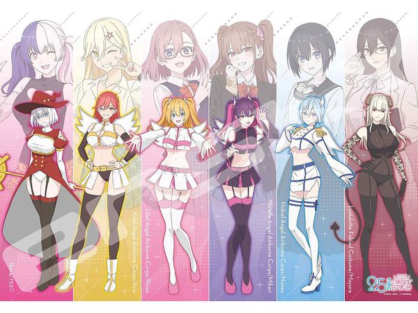 2.5 Dimensional Seduction: Jigsaw Puzzle 1000 Piece 1000T-524 Cosplayers Gathering! (510 X 735mm)