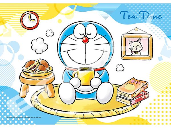 Doraemon: Jigsaw Puzzle 208 Pieces 208-Ml09 Tea Time (182 X 257mm)