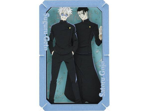 TV Anime Jujutsu Kaisen: PAPER THEATER [Renewal] PT-L57X Seishun
