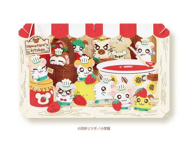 Hamtaro: Paper Theater Pt-L81 Hamtaro