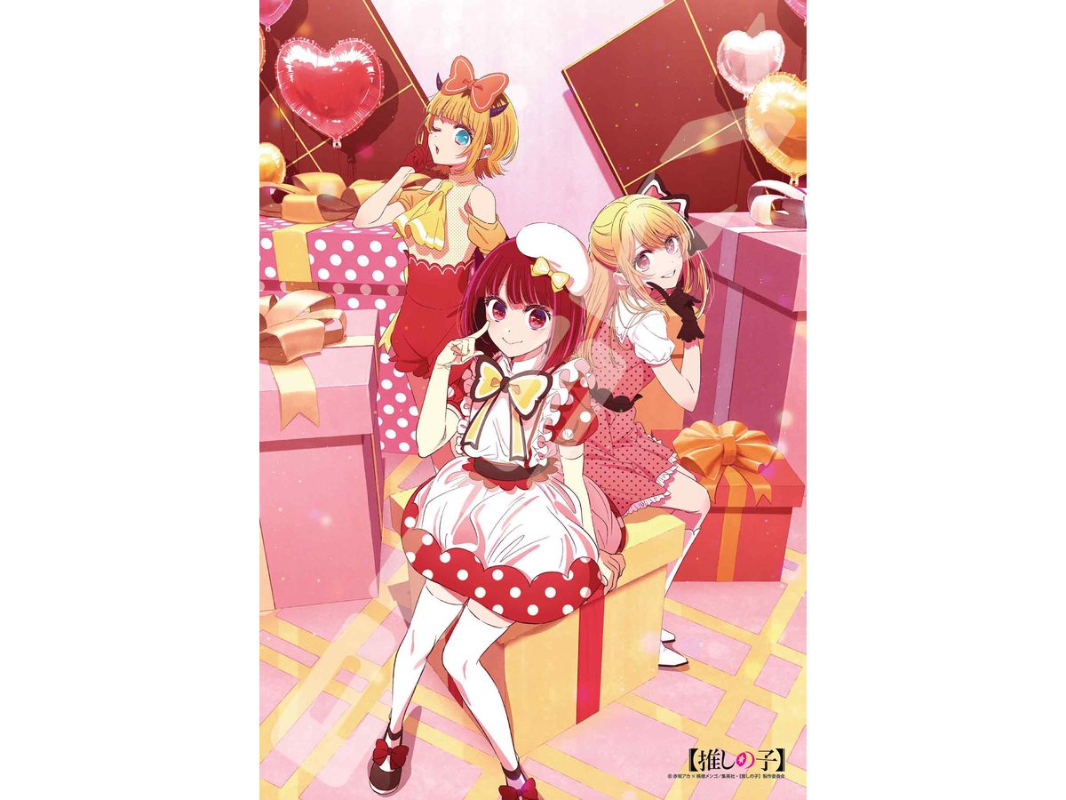 Tv Anime Oshinoko: Jigsaw Puzzle 300 Piece 300-3154 Pop In 2 (260 X 380mm)