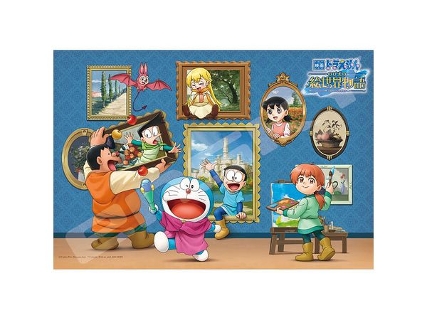 Doraemon The Movie: Nobita's Picture World Story: Jigsaw Puzzle 108 Pieces 108-L916 Full Of Pictures! (260 X 380Mm)