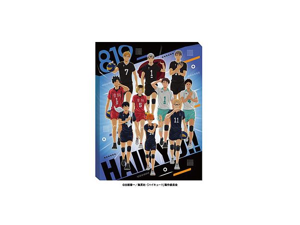 Anime Haikyu!!: Art Board Jigsaw 366 Pieces Atb-77 Strong Enemy (205 x 270 x 55mm)