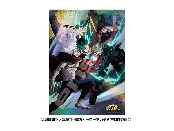 TV Anime My Hero Academia: Time for the Showdown 500 pcs (380 x 530mm)