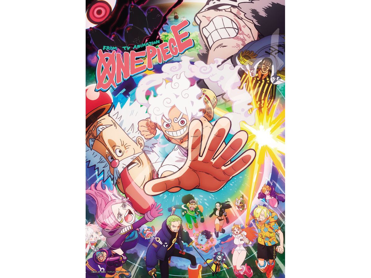 One Piece: Jigsaw Puzzle 500 Piece 500-737 Egghead (380 x 530mm)