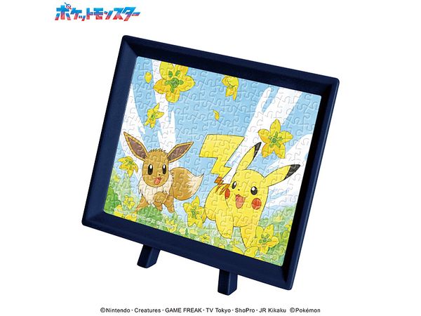 Pokemon: Jigsaw Puzzle 150 Pieces Ma-115 Pikachu And Eevee (76 x 102mm)