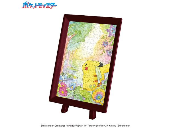Pokemon: Jigsaw Puzzle 150 Pieces Ma-116 Pikachu And Flowers (76 x 102mm)
