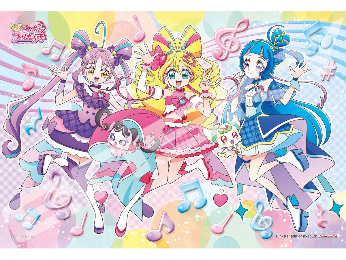 You & Idol Pretty Cure: Jigsaw Puzzle 108 Pieces 108-L918 Let's Sing Together (260 x 380mm)