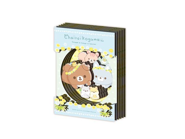 Rilakkuma: Paper Shadow Art Sa-M15 Dandelion And Twin Hamsters