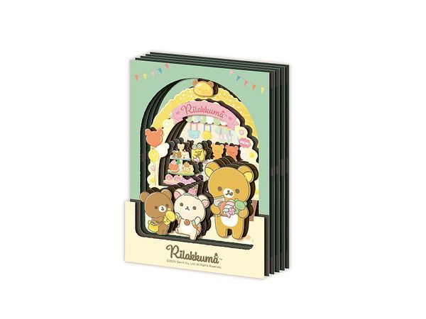 Rilakkuma: Paper Shadow Art Sa-M16 Strange Amusement Park
