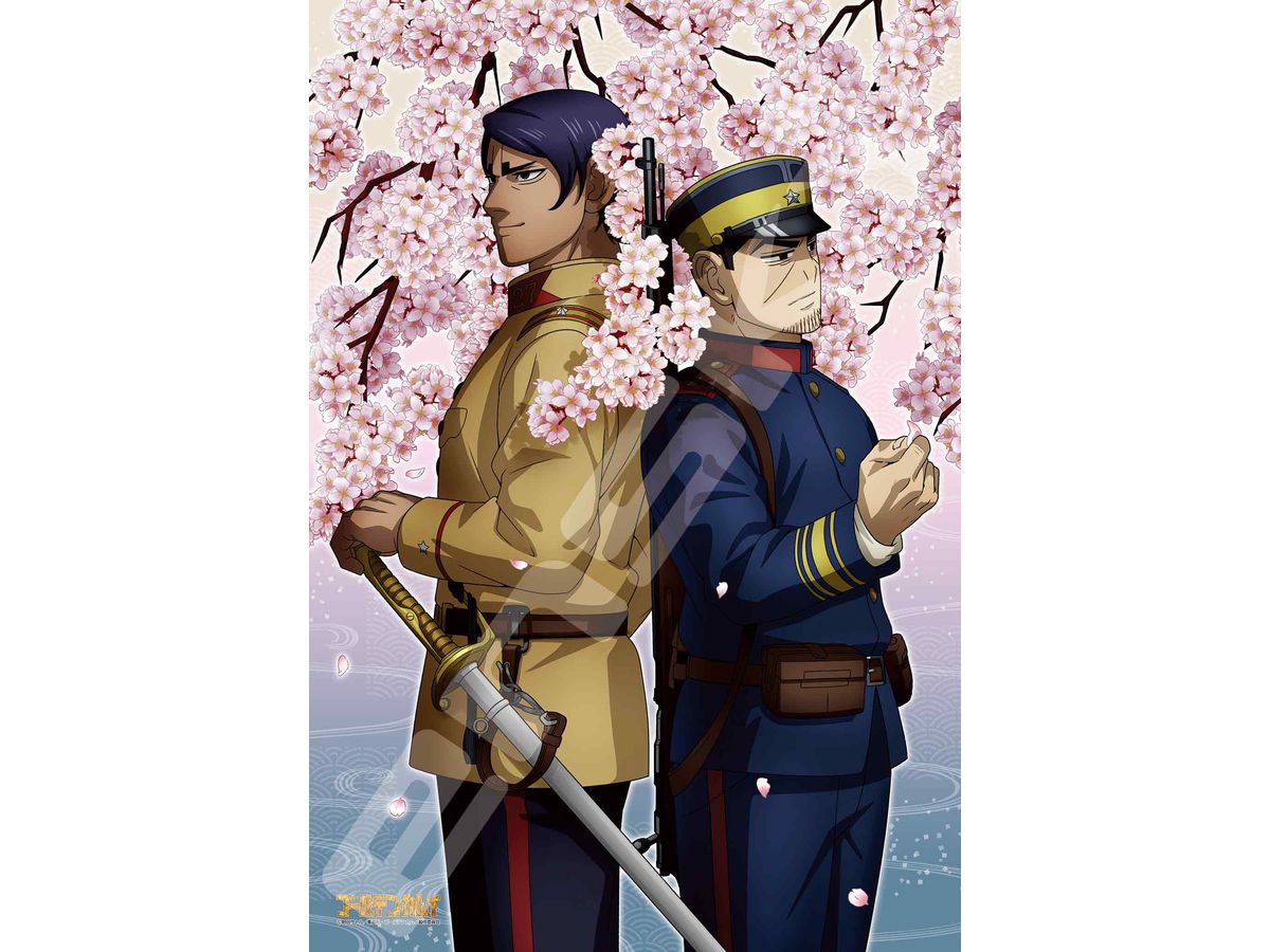 Golden Kamuy: Jigsaw Puzzle 300 Pieces 300-3168 Sergeant Tsukishima / Lieutenant Koito (260 x 380mm)