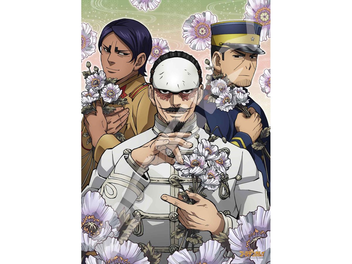 Golden Kamuy: Jigsaw Puzzle 500 Pieces 500-744 7Th Division (380 x 530mm)