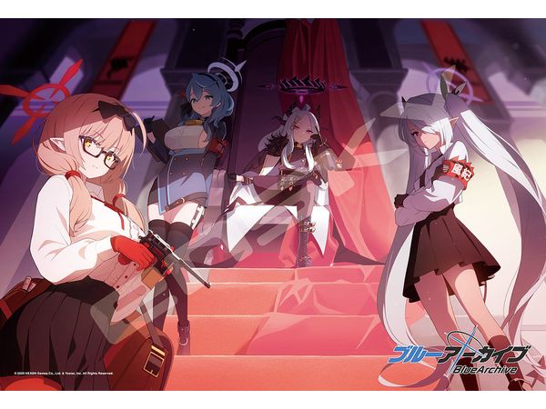 Blue Archive: Jigsaw Puzzle 300 Pieces 300-3178 Gehenna Disciplinary Committee (260 x 380mm)