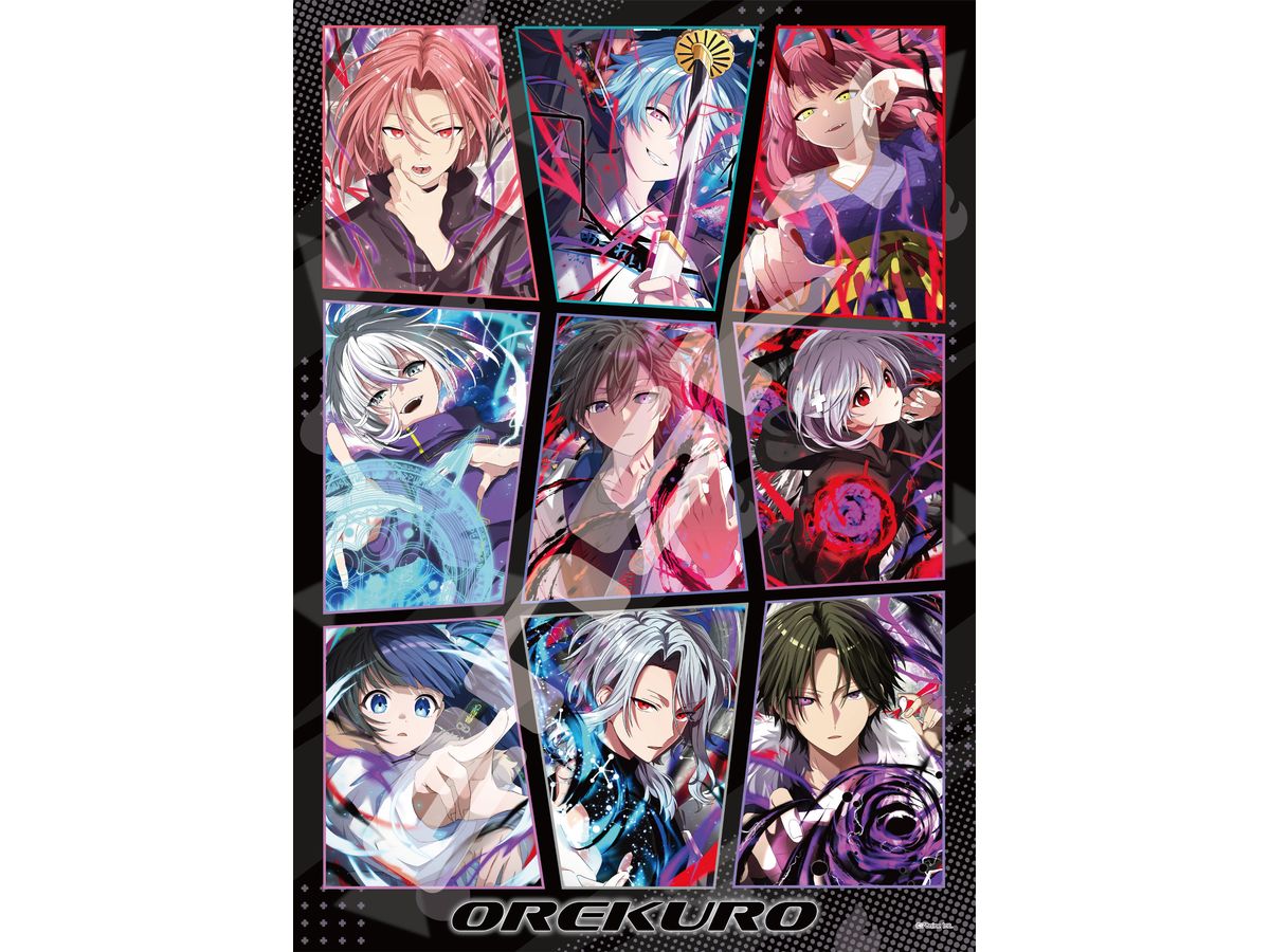 Orekuro: Possessed Me And Kurokami Spiritual Consultation Office: Jigsaw Puzzle 500 Pieces 500-754 (380 x 530mm)