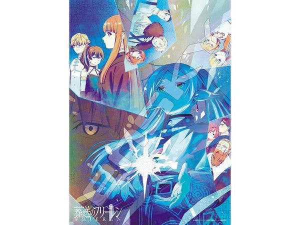 Funeral Of Freiren: Jigsaw Puzzle 500 Pieces Holokirajigusaw 500-759 First Class Wizard Selection Test (380 x 530mm)