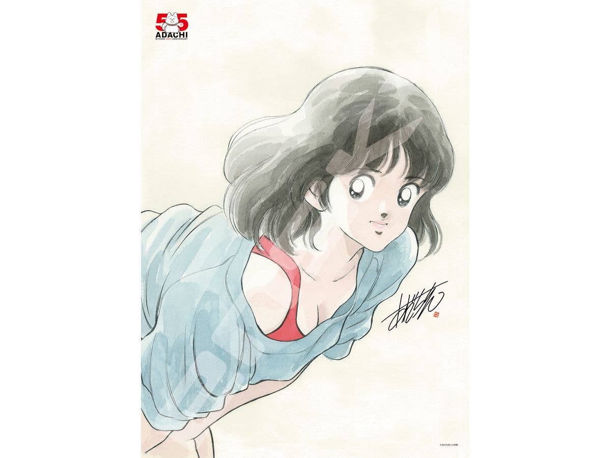 Mitsuru Adachi 55Th Anniversary: 500-Piece Jigsaw Puzzle 500-755 Minami Asakura (380 x 530mm)