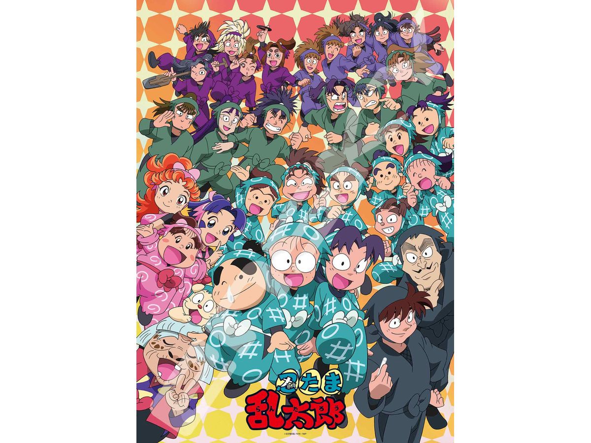 Nintama Rantaro: Jigsaw Puzzle 500 Pieces 500-756 Ninjutsu Academy Grand Gathering Stage (380 x 530mm)