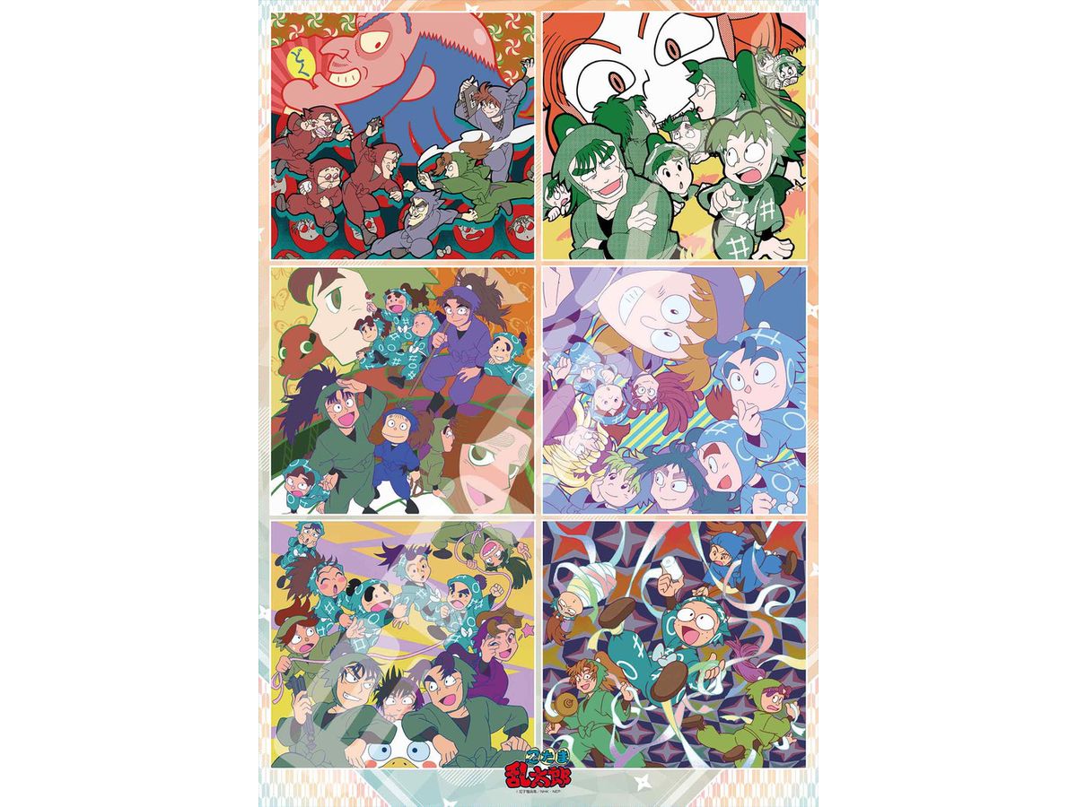 Nintama Rantaro: Jigsaw Puzzle 1000 Pieces 1000T-551 Gorgeous Nintama Collection (510 x 735mm)