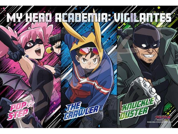 Tv Anime Vigilante: My Hero Academia Illegals: 300-Piece Jigsaw Puzzle 300-3188 I'M Here (260 x 380mm)
