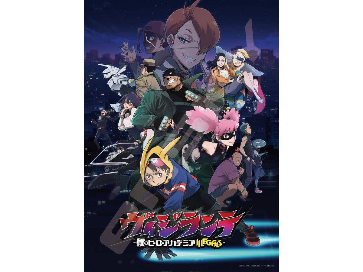 Tv Anime Vigilante -My Hero Academia Illegals-: 500-Piece Jigsaw Puzzle 500-763 Vigilante (380 x 530mm)