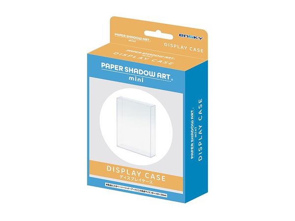 Paper Shadow Art Mini Display Case