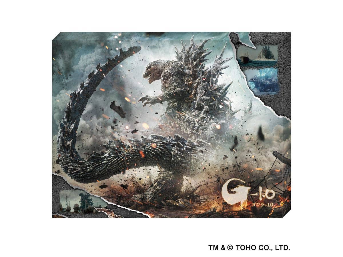 Godzilla:Jigsaw Puzzle Atb-78 Godzilla-1.0 366 Pieces (H205 x W270 x D55mm)
