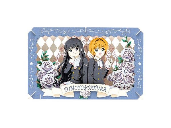 Cardcaptor Sakura: Clear Card Arc: Paper Theater Pt-L99 Sakura Kinomoto & Tomoyo Daidouji