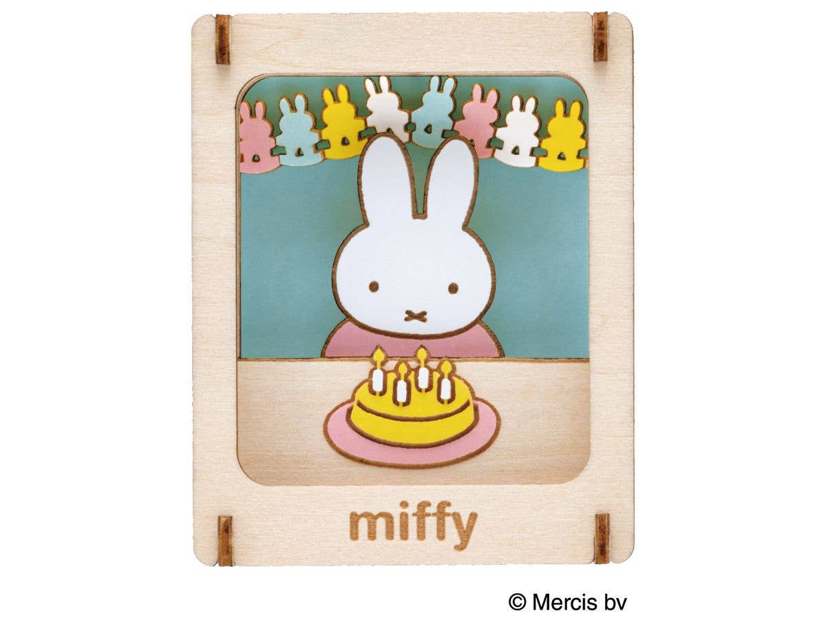 Bruna: Paper Theater Pt-W22 Miffy And Cake