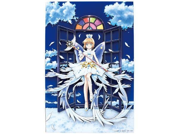Cardcaptor Sakura: Clear Card: Paper Shadow Art Sa-09 Cardcaptor Sakura: Clear Card