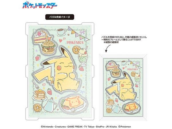 Pokemon: Capsule Jigsaw Pikachu Gourmet Cc-Jg10
