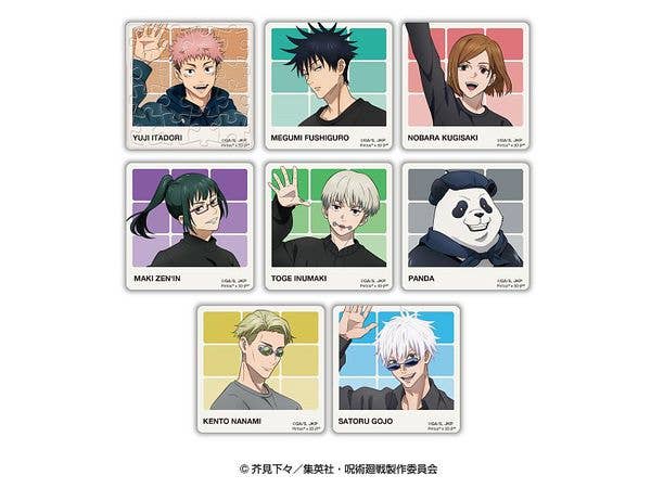 Tv Anime Jujutsu Kaisen: Pachit Badge Collection 1Box 8Pcs